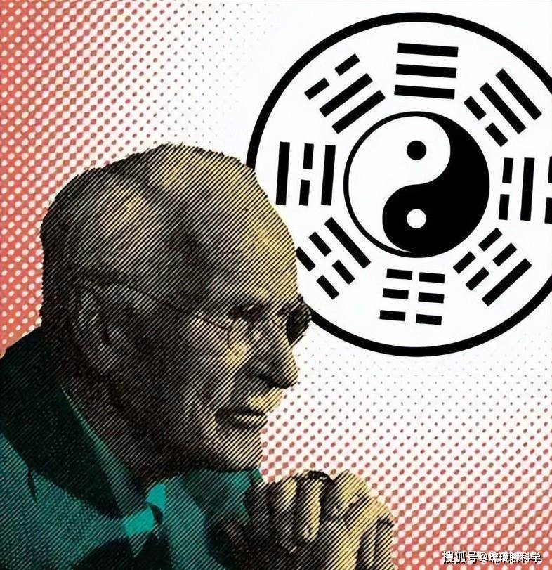 Carl Jung: Nhà khoa học bí ẩn nhất thế giới!- Ảnh 3.