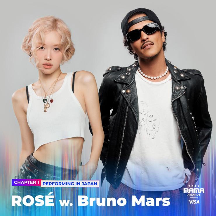 Rosé và Bruno Mars được xác nhận sẽ xuất hiện trên sân khấu MAMA 2024- Ảnh 1.