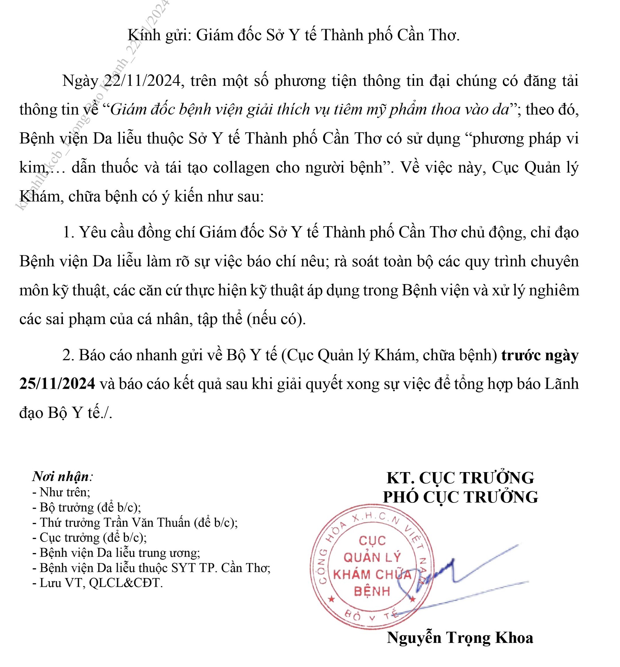 Diễn biến nóng vụ “Giám đốc bệnh viện giải thích vụ tiêm mỹ phẩm thoa vào da”- Ảnh 1.