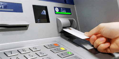 Người phụ nữ rút 35 triệu đồng nhưng ATM "nhả" gấp đôi, 1 tuần sau ngân hàng liên hệ: Cô phải đền tiền!- Ảnh 3.