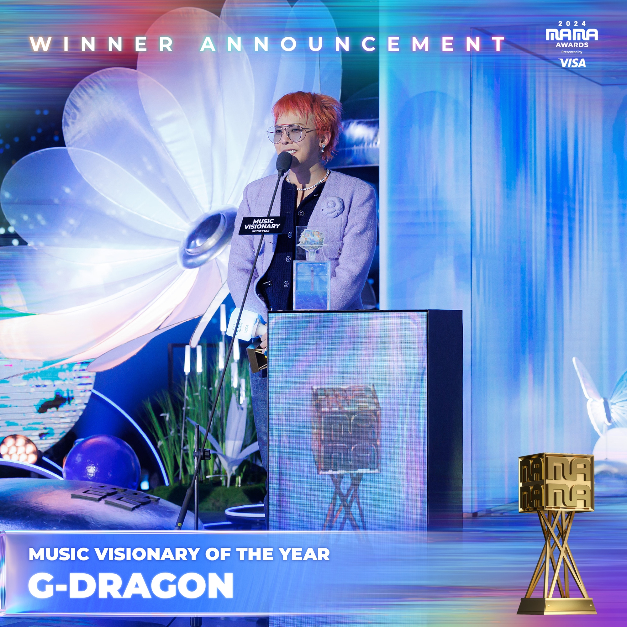 Tổng kết MAMA 2024: aespa - SEVENTEEN bội thu, dàn siêu sao G-Dragon, Rosé và Bruno Mars hoan hỉ gặt giải- Ảnh 13.