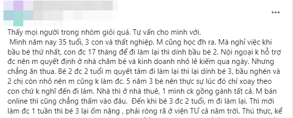 "35 tuổi, 3 con và... thất nghiệp, thật vô dụng", mẹ bỉm chia sẻ nỗi thất vọng về bản thân khiến nhiều người xót xa- Ảnh 1.