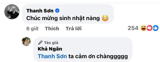 Khả Ngân - Thanh Sơn: 3 năm vướng nghi vấn 