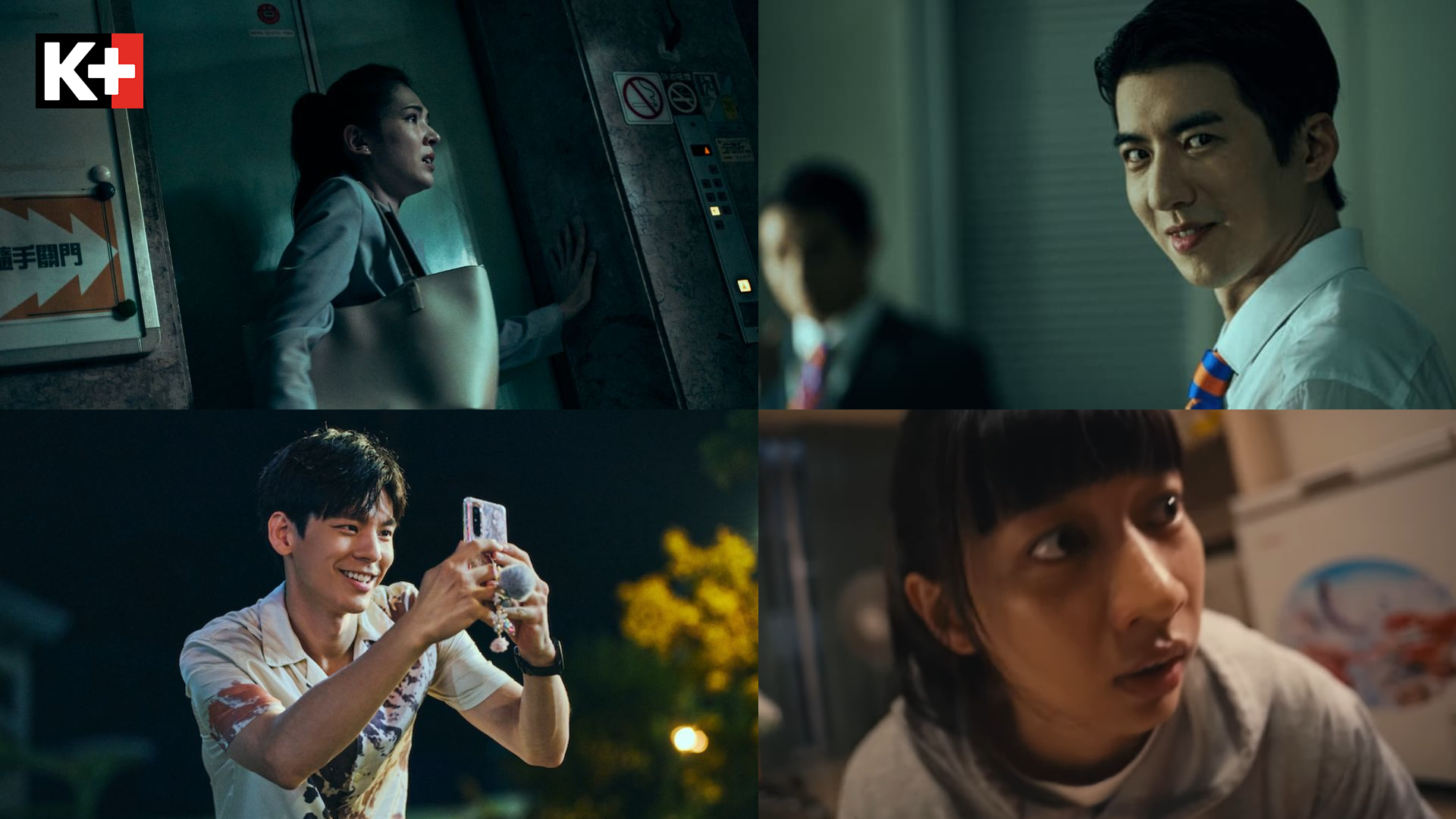 Đừng nhận là mọt phim nếu chưa trải nghiệm 10.000 giờ xem phim miễn phí chỉ có trên K+- Ảnh 2.