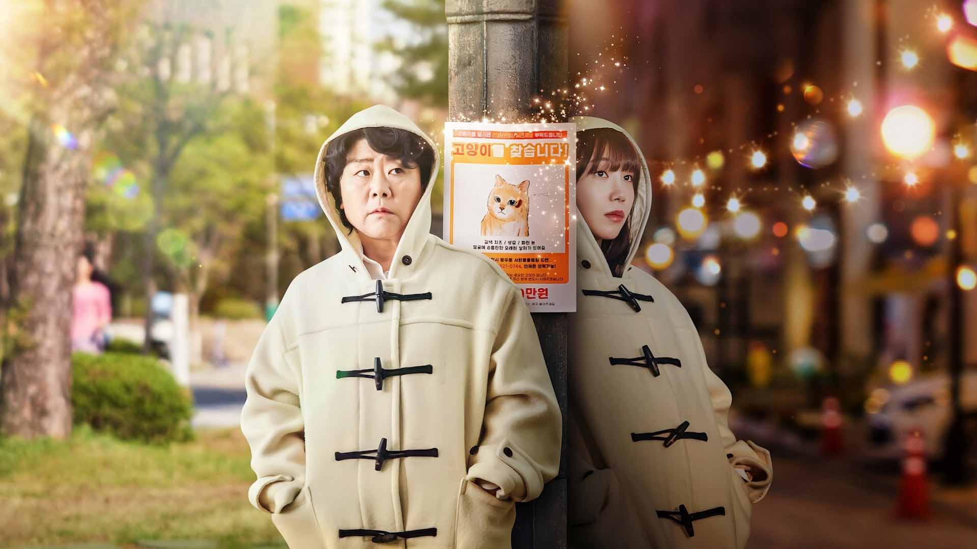 10 phim Hàn hay nhất 2024 do netizen bình chọn: Queen of Tears mất hút, số 1 là thảm họa rating 0%- Ảnh 3.