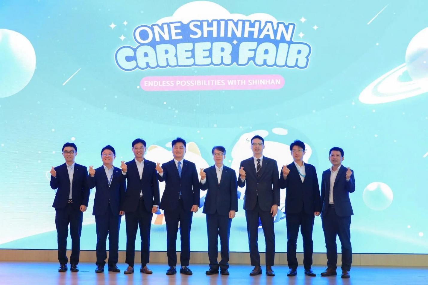 One Shinhan Career Fair 2024 - Cơ hội nghề nghiệp giá trị từ hệ sinh thái tài chính Shinhan tại Việt Nam- Ảnh 1.