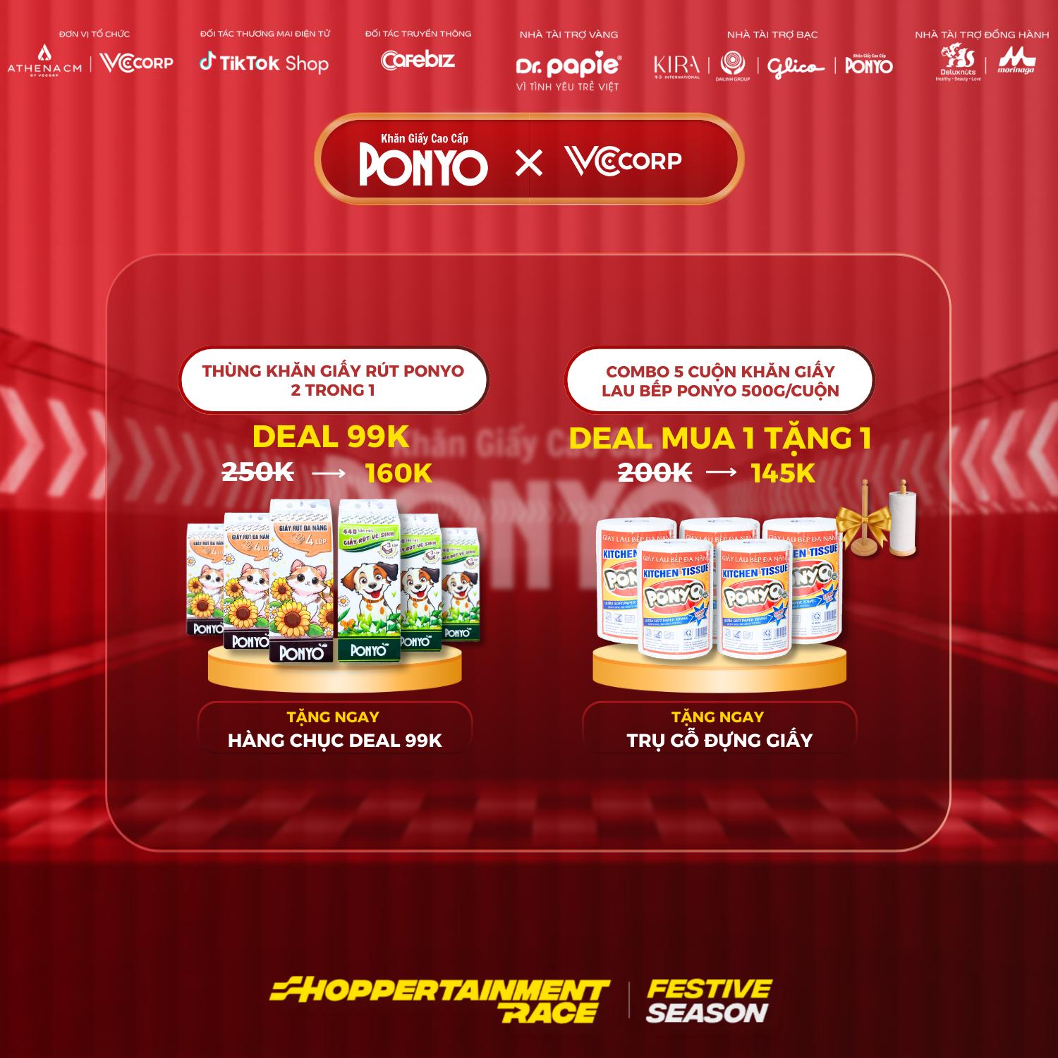 Sẵn sàng khởi động và gia nhập đường đua Shoppertainment Race mùa lễ hội cuối năm với vô vàn bất ngờ- Ảnh 9.