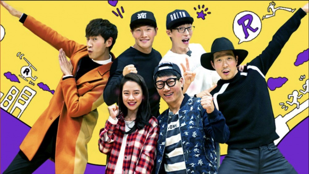 Sự sụp đổ của show giải trí số 1 Hàn Quốc- Ảnh 1.