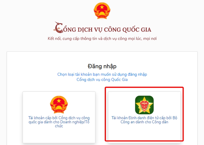 Quy định quan trọng từ năm 2025 mà người dùng CMND, CCCD cần biết- Ảnh 4. Quy định quan trọng từ năm 2025 mà người dùng CMND, CCCD cần biết- Ảnh 4.