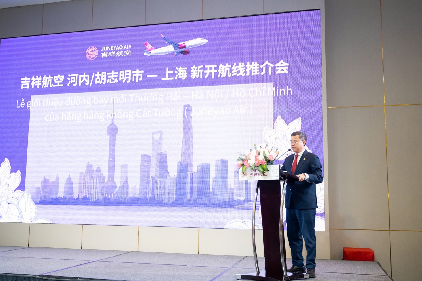 Juneyao Airlines lần đầu tiên ra mắt đường bay Việt Nam- Ảnh 4.