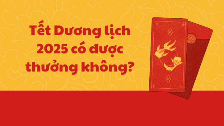 Tết Dương lịch 2025 người lao động có được thưởng?- Ảnh 1.