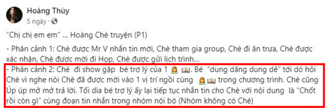 Drama lại tới: Hoàng Thuỳ ẩn ý về đôi cánh 55kg của Thanh Hằng?- Ảnh 16.