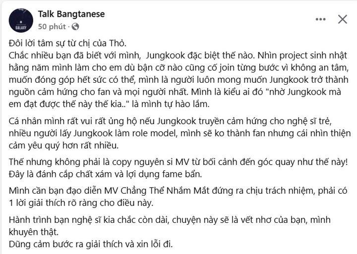 1 Anh Trai vừa ra mắt đã dính nghi vấn tham khảo em út BTS, hit-maker của HIEUTHUHAI bị tấn công- Ảnh 10.