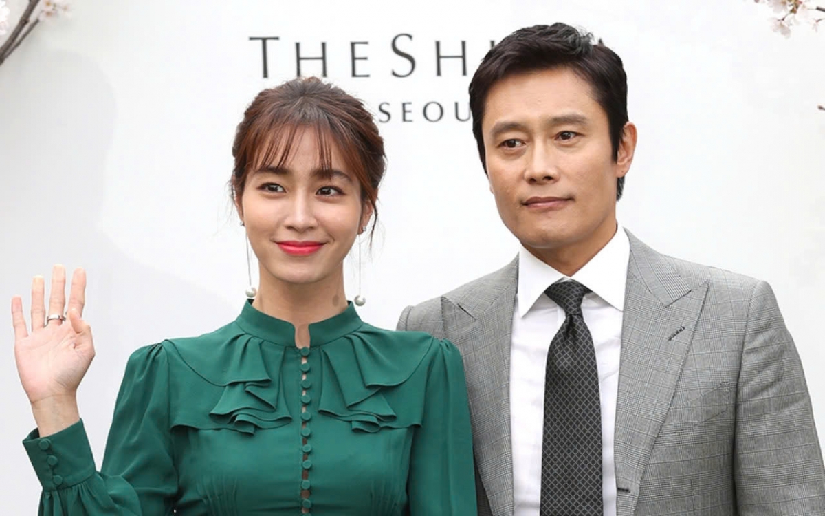 Trước Lee Min-jung, Lee Byung-hun từng 