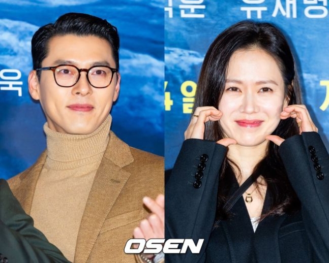 Son Ye Jin công khai thể hiện tình cảm dành cho Hyun Bin, chỉ nói 1 câu mà viral khắp cõi mạng- Ảnh 2.