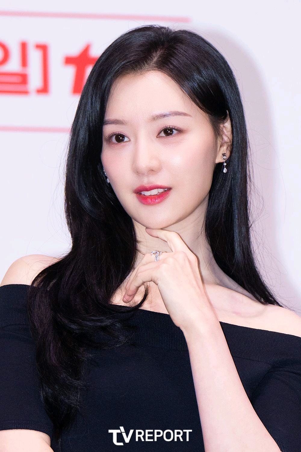 Ảnh quá khứ gây hốt hoảng của Kim Ji Won- Ảnh 9.