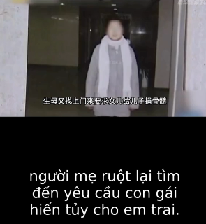 Bỏ con gái khi 3 tháng tuổi, tới lúc con trai đổ bệnh mẹ đòi nhận lại con, lý do thực sự gây bất bình- Ảnh 3.