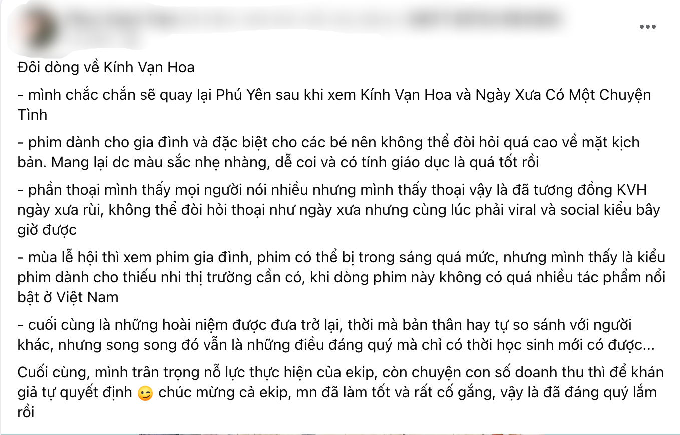 1 phim Việt vừa ra rạp đã bị seeding chơi xấu, Chị Dâu của Ngọc Trinh bất ngờ bị vạ lây- Ảnh 6.