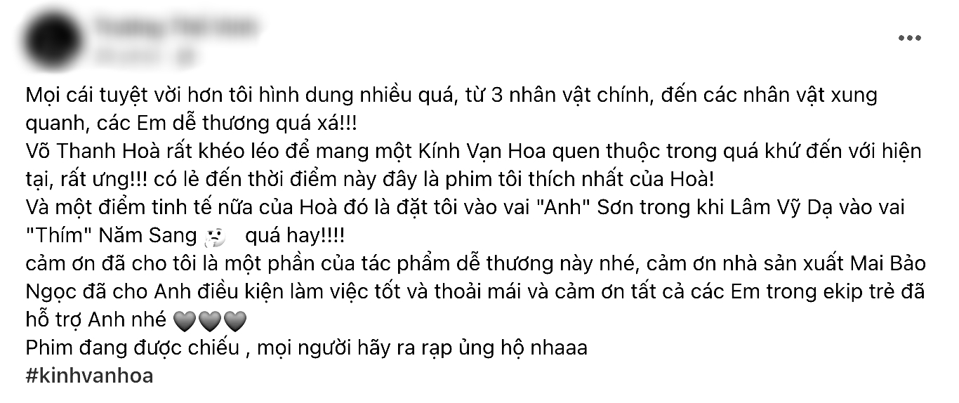 1 phim Việt vừa ra rạp đã bị seeding chơi xấu, Chị Dâu của Ngọc Trinh bất ngờ bị vạ lây- Ảnh 7.