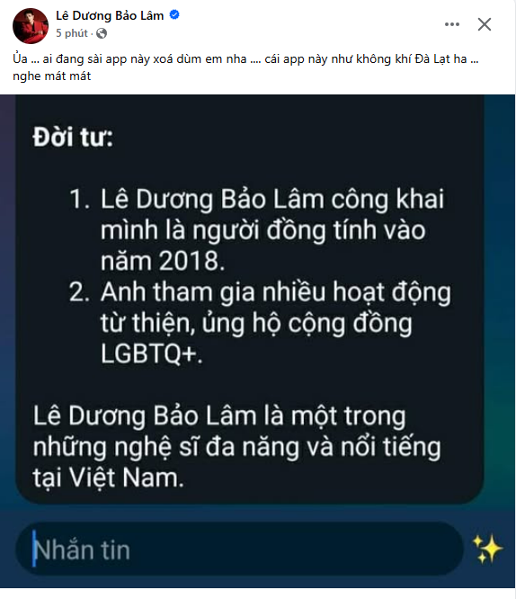 Phản ứng của Lê Dương Bảo Lâm về thông tin là người đồng tính- Ảnh 1.