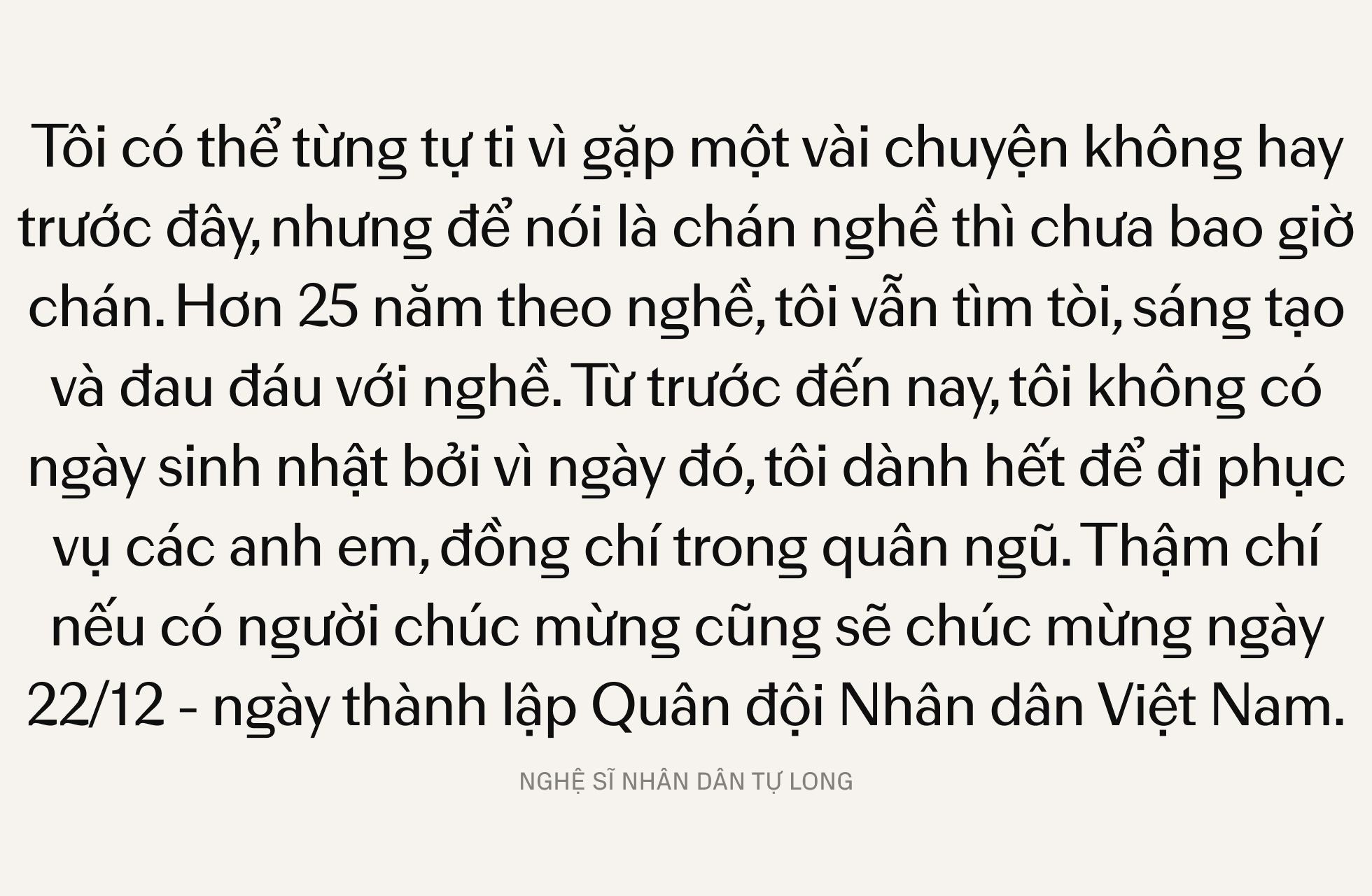 NSND Tự Long: Đưa văn hóa truyền thống đến với người trẻ - Đừng đậm đặc, nhưng không được đơn điệu- Ảnh 9.