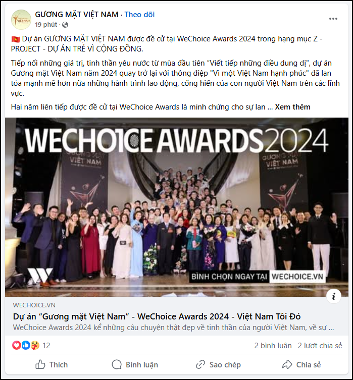 Tất tần tật nguồn năng lượng Gen Z tại WeChoice Awards 2024: Ai cũng "đỉnh nóc", đua nhau gọi vote tưng bừng!- Ảnh 12.