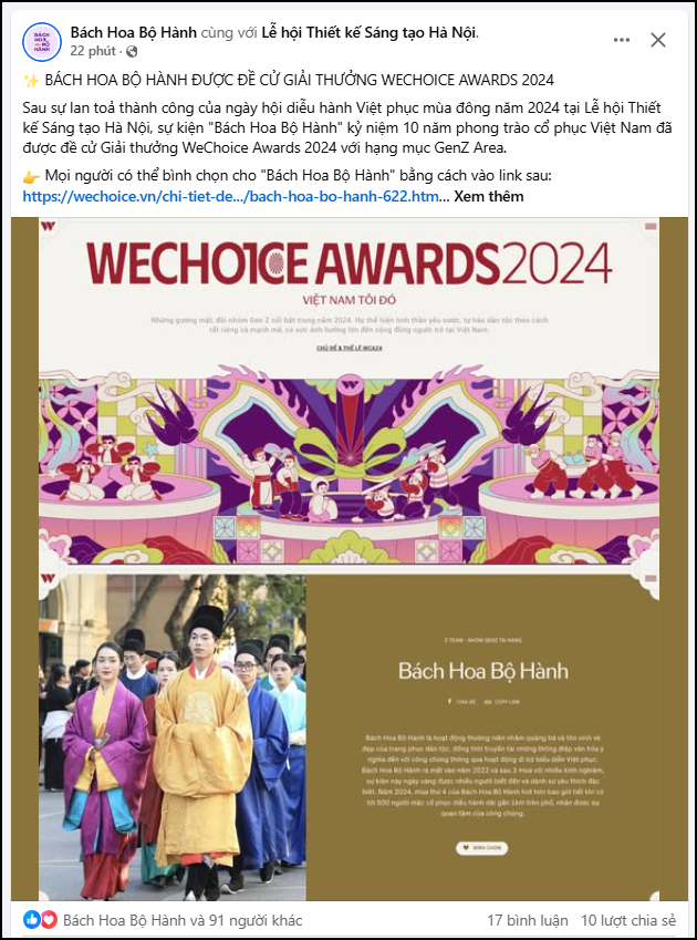 Tất tần tật nguồn năng lượng Gen Z tại WeChoice Awards 2024: Ai cũng "đỉnh nóc", đua nhau gọi vote tưng bừng!- Ảnh 8.