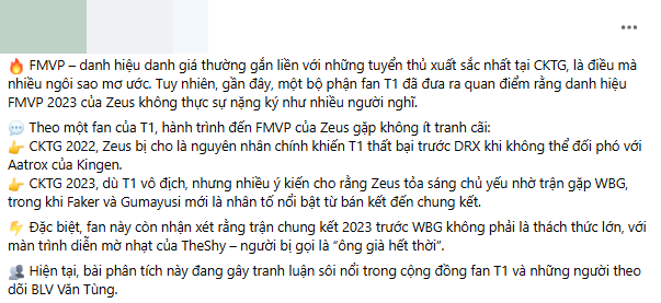 Cộng đồng bùng nổ tranh cãi quanh câu hỏi "FMVP 2023 của Zeus có thực sự giá trị?"- Ảnh 2.