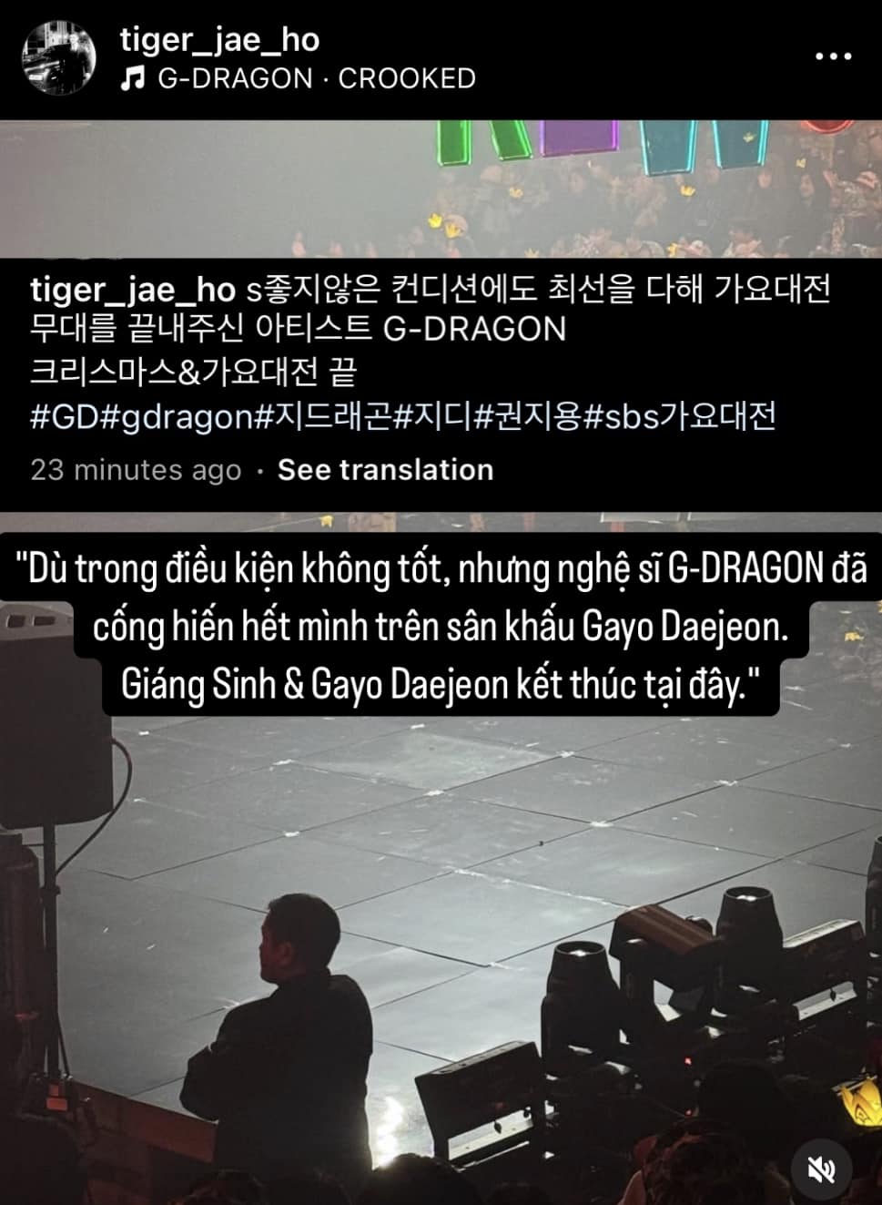 Sân khấu "đáng xấu hổ" nhất của G-Dragon: Dân mạng Hàn chỉ trích, fan phẫn nộ vì một lý do- Ảnh 6.