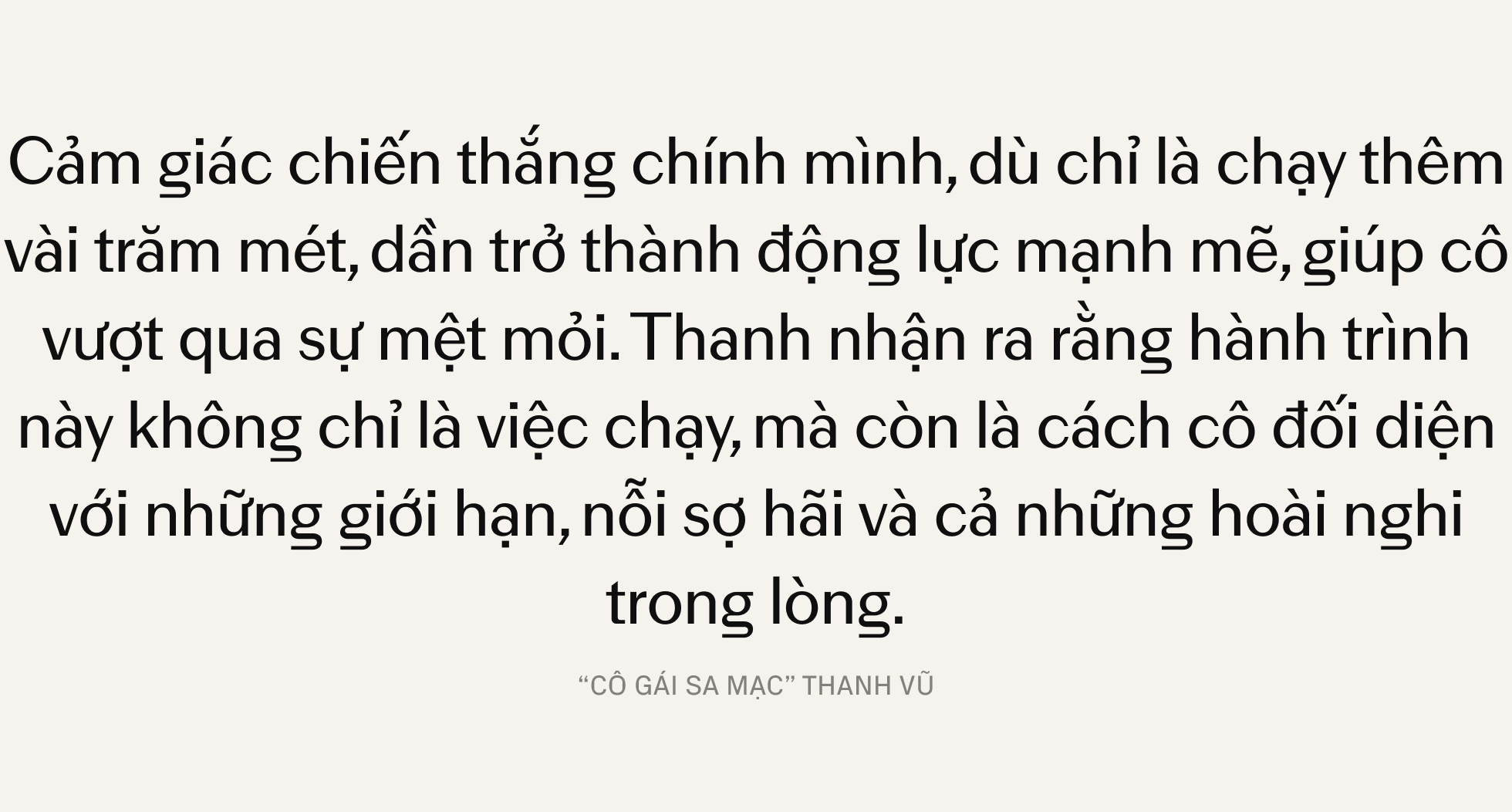 Từ người thường đến phi thường, đây là Thanh Vũ, người phụ nữ Việt Nam chinh phục những đường chạy khắc nghiệt nhất thế giới- Ảnh 6.