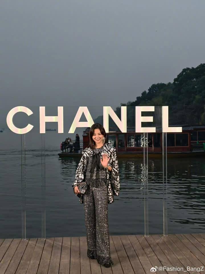 Kim Go Eun cực chiến khi đụng độ Châu Tấn tại event Chanel, Việt Nam cũng có đại diện xuất hiện- Ảnh 16.