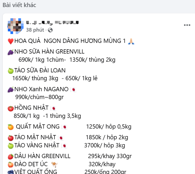 Loại trái cây đắt đỏ bậc nhất thị trường, VN cũng trồng được loại tương tự nhưng giá chỉ vài chục nghìn/kg- Ảnh 3.