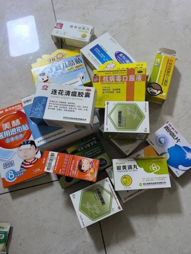 Trước khi sang năm mới, tuyệt đối đừng để 4 thứ này Trước khi sang năm mới, tuyệt đối đừng để 4 thứ này