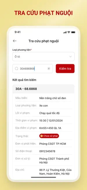 Từ ngày 1/1/2025, người dân được gửi thông báo phạt nguội từ CSGT ngay trên app này- Ảnh 2.