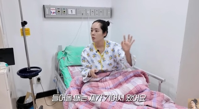 Han Ga In hé lộ căn bệnh khiến cô thường xuyên trong tình trạng đứng không vững sau khi sinh con thứ 2- Ảnh 2.