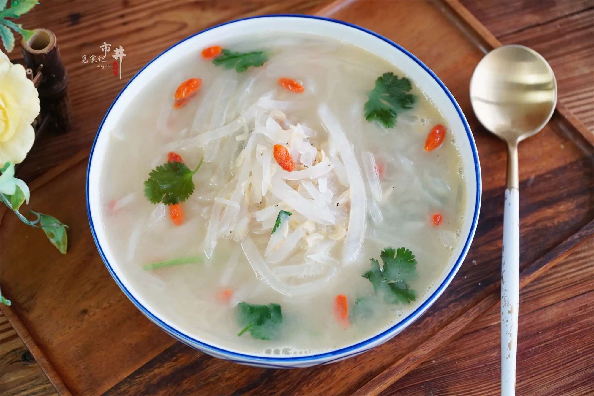 Áp dụng triệt để bí quyết trường thọ từ người xưa bằng cách nấu 6 món ngon, dễ làm từ loại củ bổ dưỡng mà siêu rẻ- Ảnh 7. Áp dụng triệt để bí quyết trường thọ từ người xưa bằng cách nấu 6 món ngon, dễ làm từ loại củ bổ dưỡng mà siêu rẻ- Ảnh 7.