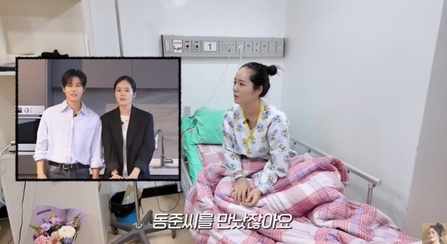 Han Ga In hé lộ căn bệnh khiến cô thường xuyên trong tình trạng đứng không vững sau khi sinh con thứ 2- Ảnh 1.