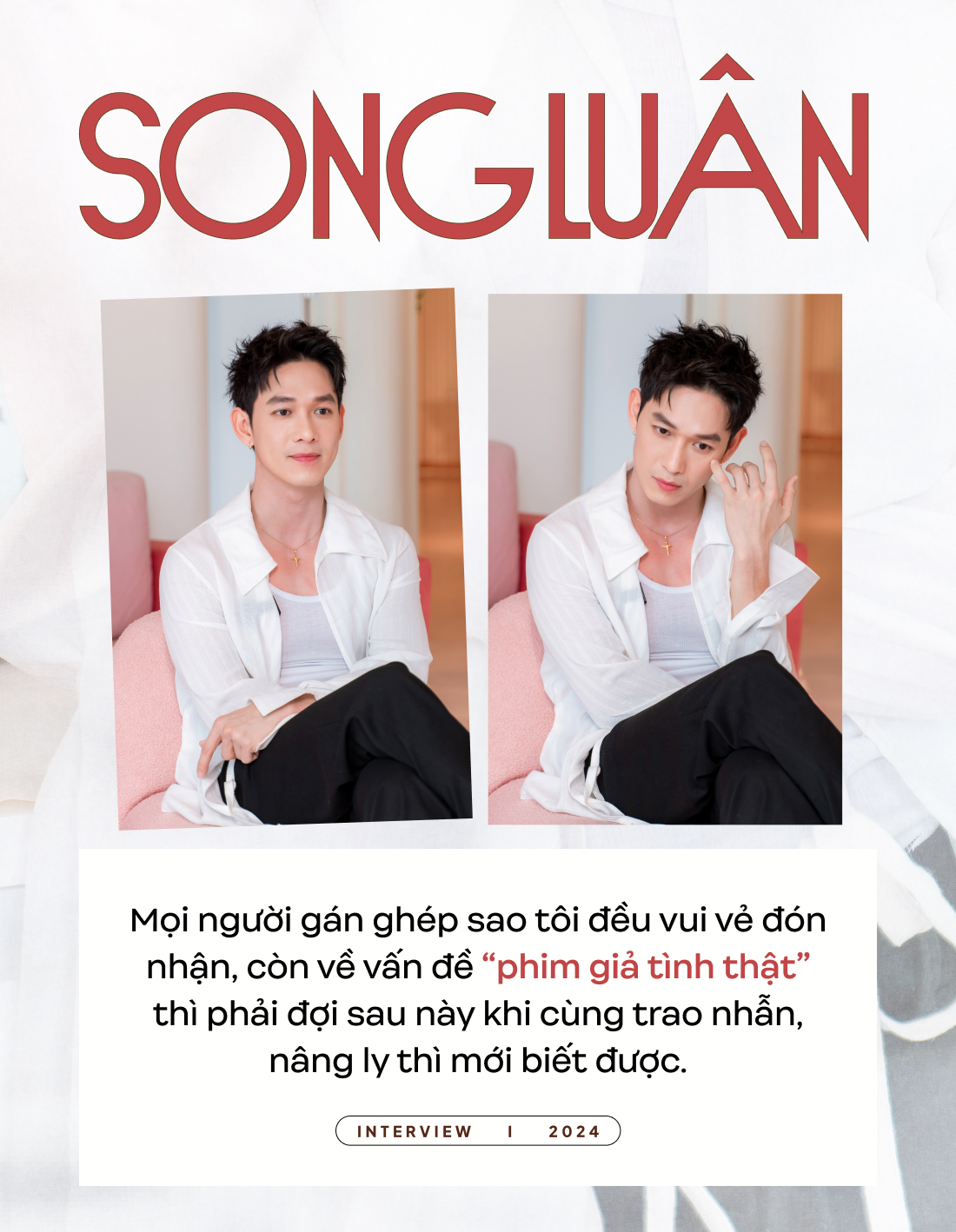 Song Luân tiết lộ về mối quan hệ với Uyển Ân, bật mí thái độ của Trấn Thành khi nghe tin có em rể- Ảnh 9.