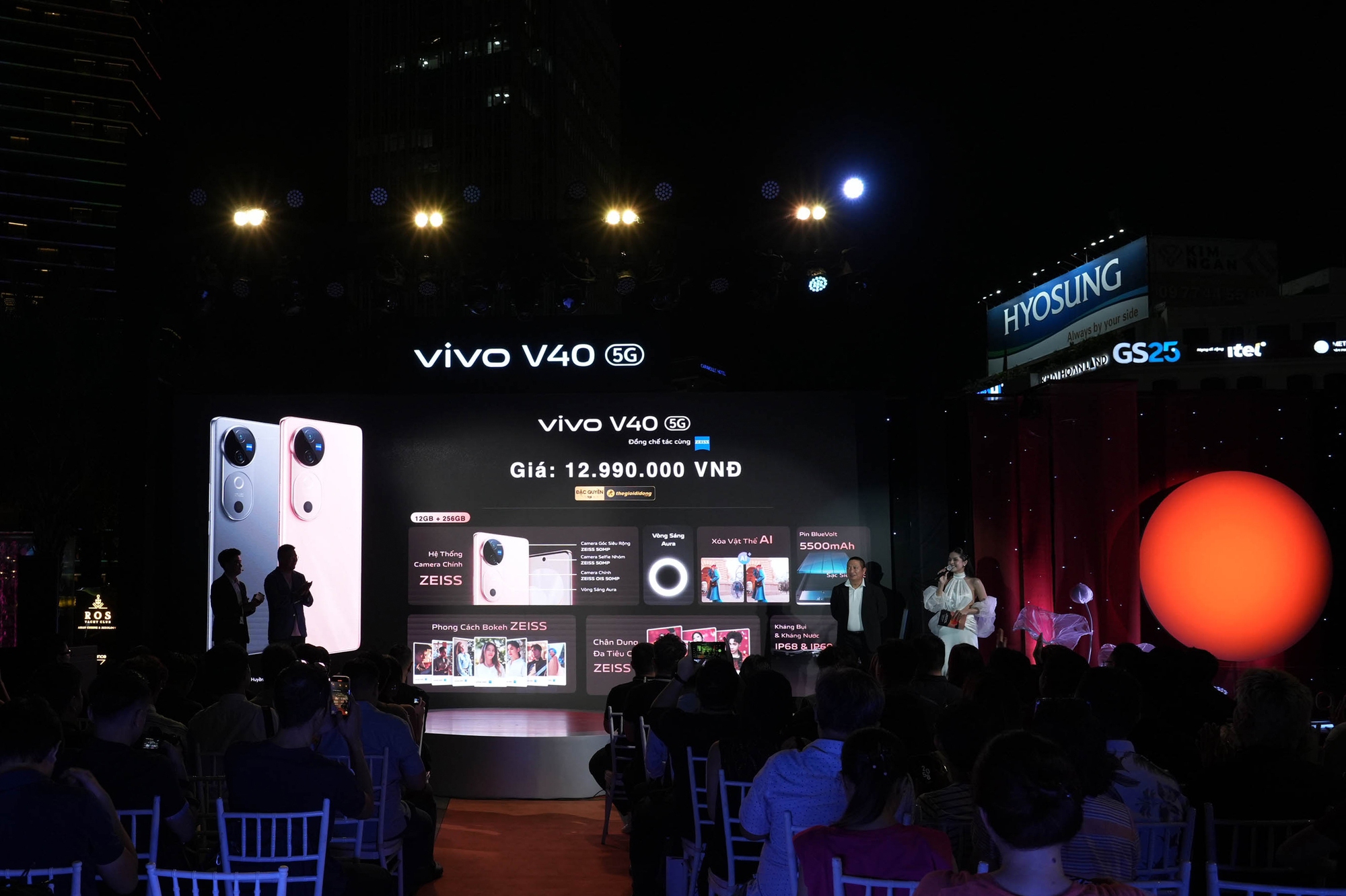 vivo trình làng smartphone có camera ZEISS, giá 12,99 triệu- Ảnh 4.