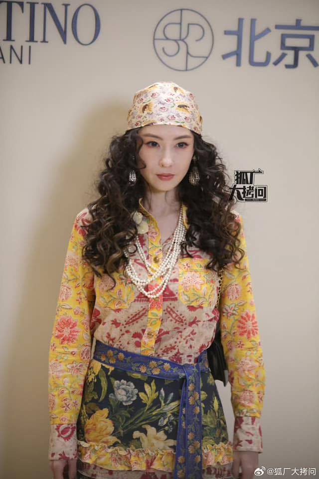 Event mà ai cũng mặc xấu: Dương Tử sến gấp 10 lần nàng thơ của chủ tịch- Ảnh 7.