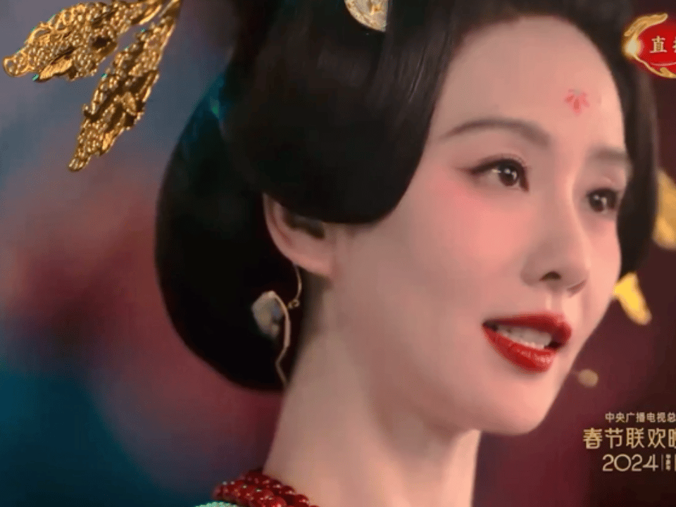 Lưu Thi Thi v&agrave; 3 người đẹp Cbiz g&acirc;y vỡ mộng, tạo h&igrave;nh như mơ h&oacute;a ph&egrave;n tr&ecirc;n s&acirc;n khấu sến s&uacute;a của CCTV - Ảnh 10.