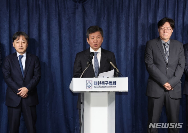 Chủ tịch LĐBĐ Hàn Quốc lý giải về vụ ẩu đả chấn động giữa Son Heung-min và Lee Kang-in: Các cầu thủ đã phải ở cạnh nhau quá lâu - Ảnh 2.