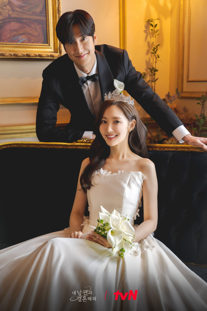 Park Min Young khiến MXH bùng nổ vì tạo hình cô dâu đẹp xuất sắc ở tập cuối Cô Đi Mà Lấy Chồng Tôi - Ảnh 7.