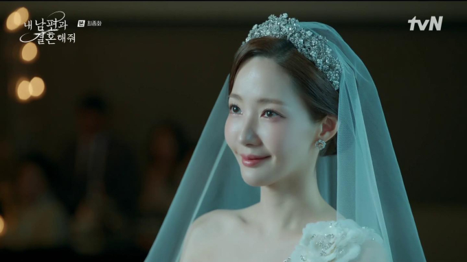 Park Min Young khiến MXH bùng nổ vì tạo hình cô dâu đẹp xuất sắc ở tập cuối Cô Đi Mà Lấy Chồng Tôi - Ảnh 4.