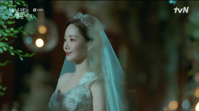 Park Min Young khiến MXH bùng nổ vì tạo hình cô dâu đẹp xuất sắc ở tập cuối Cô Đi Mà Lấy Chồng Tôi - Ảnh 6.