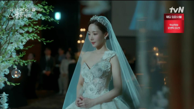 Park Min Young khiến MXH bùng nổ vì tạo hình cô dâu đẹp xuất sắc ở tập cuối Cô Đi Mà Lấy Chồng Tôi - Ảnh 5.
