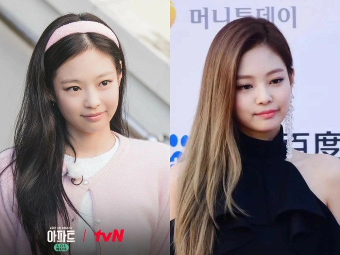 View - Chủ tịch Jennie bị tố “nhất bên trọng, nhất bên khinh” với BLACKPINK vì 1 động thái