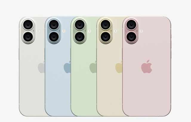 iPhone 16 lộ hình ảnh thực tế đầu tiên: Thiết kế đẹp lạ, ấn tượng với ...