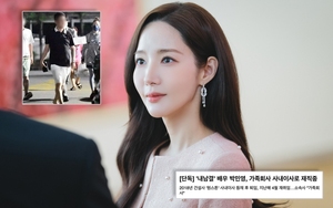 Park Min Young dính phốt mới: Bị phát giác điều hành công ty mờ ám, scandal với bạn trai đại gia chưa dừng lại