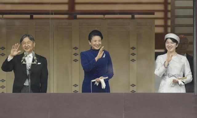 Hoàng gia Nhật Bản cùng xuất hiện tại sự kiện đặc biệt sau thời gian dài, nhan sắc 2 nàng công chúa gây bất ngờ - Ảnh 1.